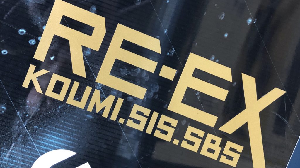 ステッカー販売中 !